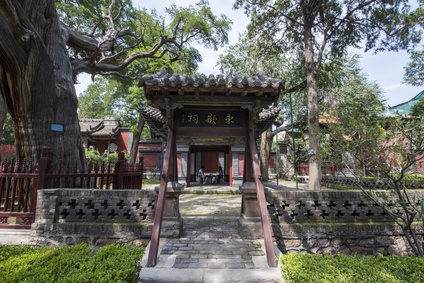 Taiyuan